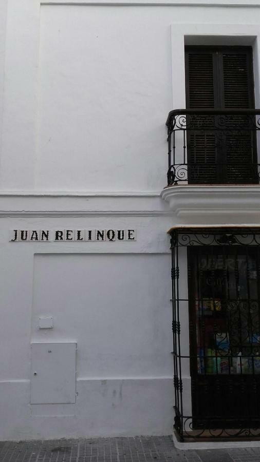 Casa Calle Alta Maria Bajo Vejer de la Frontera Buitenkant foto